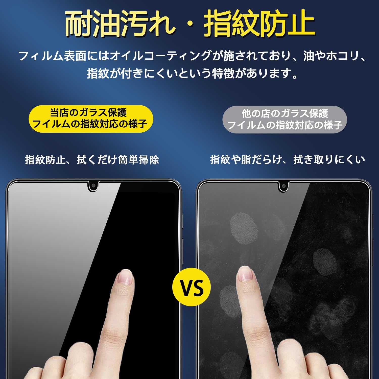 ALLDOCUBE iPlay 70 mini Pro フィルムつき Amazon.co.jp: 【1枚セット】対応 ALLDOCUBE iPlay 70 mini pro ガラス